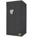 Гроубокс Probox 150x150x200 (серия ecopro) 1950979742 фото 2