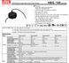 MeanWell HBG-100-48A ( 28-48V/1-2A) HBG100-48A фото 3