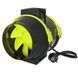 Канальник Profan TT-125(220-280м3) 1293229353 фото 2