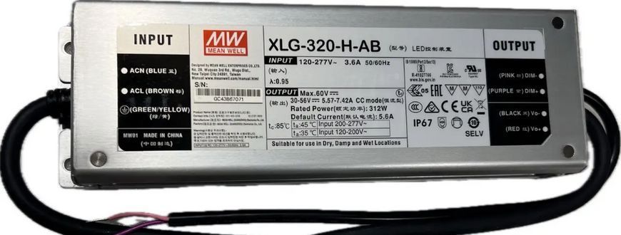 Драйвер MeanWell XLG-320-H-AB(27-56V) xlg-320-НAВ фото