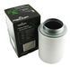 Угольные фильтры Prima Klima (cерия eco line) 397275833 фото 8
