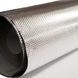 Светотражающая плівка Heavy Duty Diamond Mylar 1663604858 фото 2